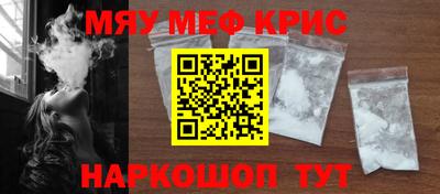 МДМА Канаш