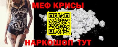 МДМА Канаш