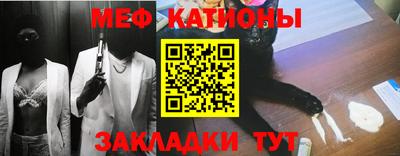 СК Камышлов