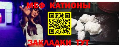 ALPHA-PVP Кандалакша