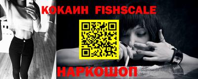 ALPHA-PVP Кандалакша