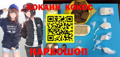 ALPHA-PVP Кандалакша
