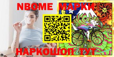 СК Камышлов