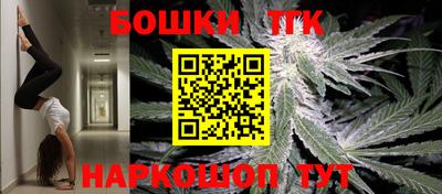 ALPHA-PVP Кандалакша