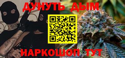 ALPHA-PVP Кандалакша