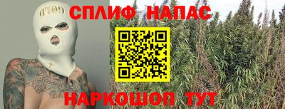 СК Камышлов