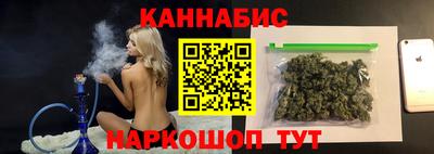 ALPHA-PVP Кандалакша