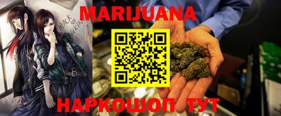 МДМА Канаш