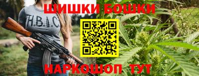 МДМА Канаш