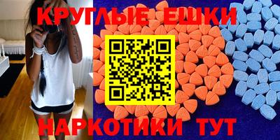 СК Камышлов