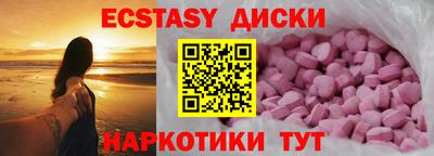 ALPHA-PVP Кандалакша