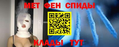 прущий лед Владикавказ