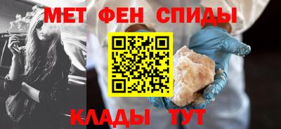 МДМА Канаш