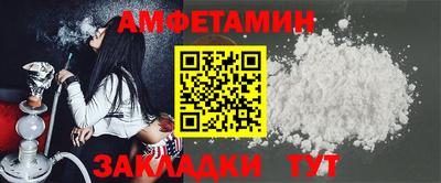 МДМА Канаш