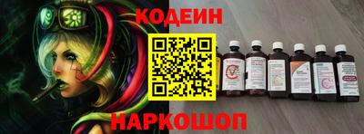 ALPHA-PVP Кандалакша