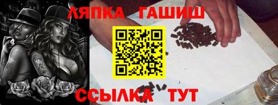 бошки Владимир