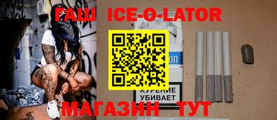 МДМА Канаш