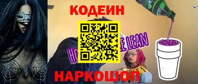 МДМА Канаш