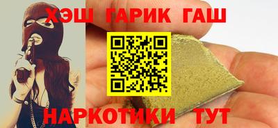 СК Камышлов