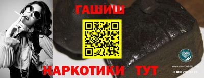 СК Камышлов