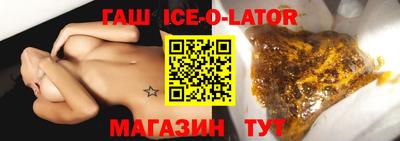 МДМА Канаш