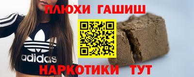 ALPHA-PVP Кандалакша