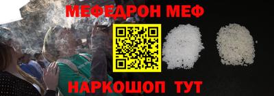 МДМА Канаш