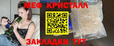 СК Камышлов