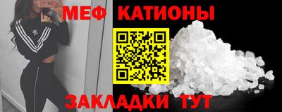 ALPHA-PVP Кандалакша